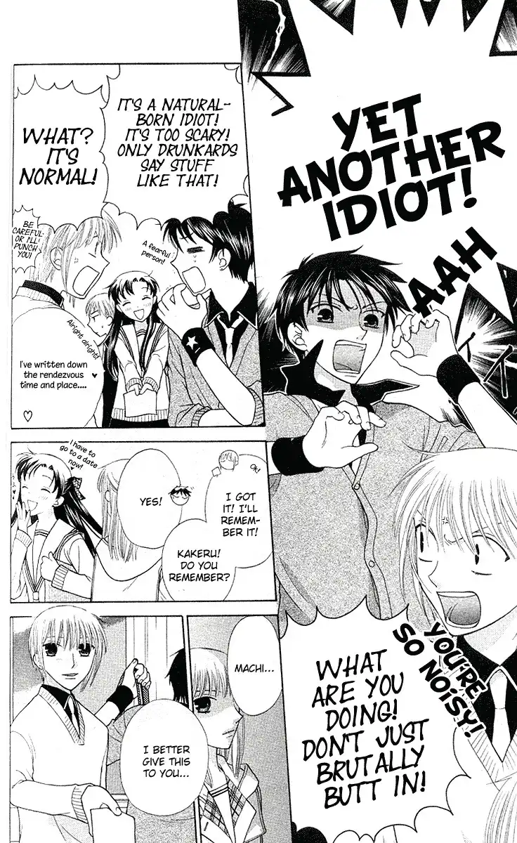 Fruits Basket Chapter 94 9